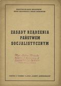 Czarnecki Ewaryst – Zasady rządzenia państwem socjalistycznym.