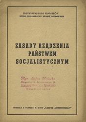Zasady rządzenia państwem socjalistycznym.