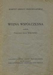 Wojna współczesna.