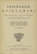Przewodnik Księgarski. T. 2 (1926).