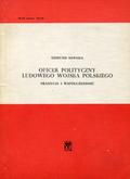 Szweda Edmund – Oficer polityczny Ludowego Wojska Polskiego.