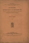Inglot Stefan − Stosunki społeczno-gospodarcze ludności w dobrach biskupstwa włocławskiego w pierwszej połowie XVI wieku.