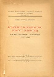 Pomorskie Towarzystwo Pomocy Naukowej.