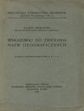 Zborowski Juliusz – Wskazówki do zbierania nazw geograficznych.