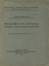 Wskazówki do zbierania nazw geograficznych.