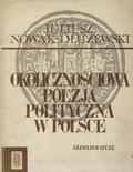 Nowak-Dłużewski Juliusz – Okolicznościowa poezja polityczna w Polsce.