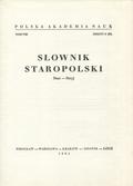 Słownik staropolski. T. 8, z. 6 (53).