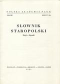 Słownik staropolski. T. 8, z. 7 (54).