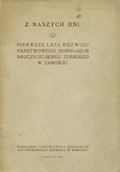 Z naszych dni.