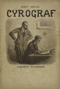 Orwicz Jerzy – Cyrograf.