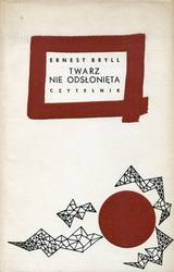 Twarz nie odsłonięta.