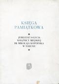 Księga pamiątkowa - jubileusz 70-lecia Książnicy Miejskiej im. Mikołaja Kopernika w Toruniu.