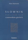 Marinone Nino – Słownik form fleksyjnych czasowników greckich.