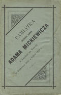 Pamiątka złożenia zwłok Adama Mickiewicza w Katedrze na Wawelu w Krakowie dnia 4 lipca 1890 r.