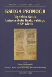 Księga promocji Wydziału Sztuk Uniwersytetu Krakowskiego z XV wieku.