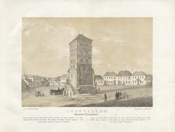 „Inowrocław (Księstwo Poznańskie)”.
