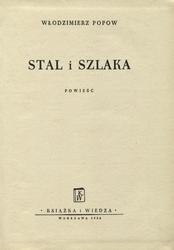 Stal i szlaka.