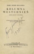 Biggers Earl Derr – Kolumna westchnień.