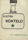 Distra koktelo.