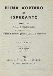 Plena vortaro de esperanto.