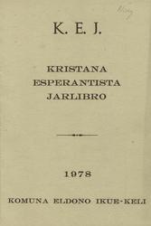 Kristana Esperantista Jarlibro. 1978.