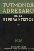 Steiner Hugo – Tutmonda adresaro de la esperantisto.