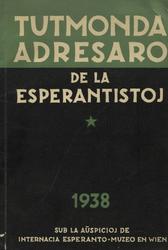Tutmonda adresaro de la esperantisto.