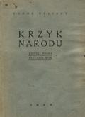 Uliczny Karol – Krzyk narodu.