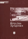Kronika Bydgoska. T. 23.