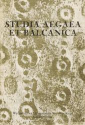Studia Aegaea et Balcanica.