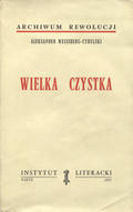 Weissberg-Cybulski Alexander – Wielka czystka.