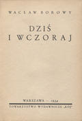Borowy Wacław – Dziś i wczoraj.