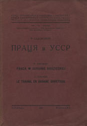 Pracâ v USSR.