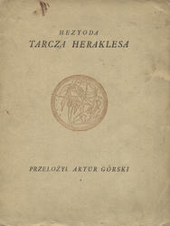Hezyoda Tarcza Heraklesa.