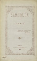 Zieliński Gustaw – Samobójca.