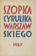 Polityczna szopka Cyrulika Warszawskiego.