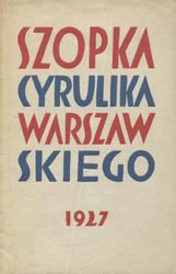 Polityczna szopka Cyrulika Warszawskiego.