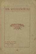 Rok kościuszkowski.