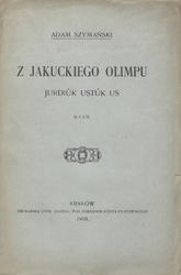 Z jakuckiego Olimpu.