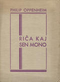 Oppenheim Edward Phillips – Riĉa kaj sen mono.
