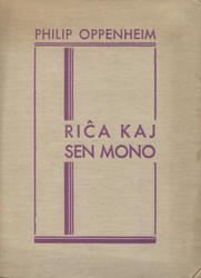 Riĉa kaj sen mono.