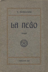 La neĝo.