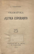 Zakrzewski Adam – Gramatyka języka esperanto.