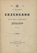 Zamenhof Ludwik – Ekzercaro de la lingvo internacia „Esperanto”. Zamenhof Ludwik – Ekzercaro (Recueil d’exercises) de la langue internationale „Esperanto”. Ferman I. – Spiritizm, spirytualizm, okkul’tnaâ nauka i ih sootnošenîe. Bettex Frédéric – Nauka i B