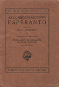 Zamenhof Ludwik – Język międzynarodowy esperanto.