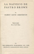 Chesterton Gilbert Keith – La naiveco de Pastro Brown.
