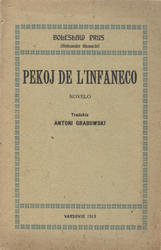 Pekoj de l’infaneco.