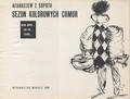 Afanasjew Jerzy – Sezon kolorowych chmur.