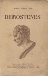 Demostenes.