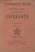 Podręcznik języka międzynarodowego esperanto.